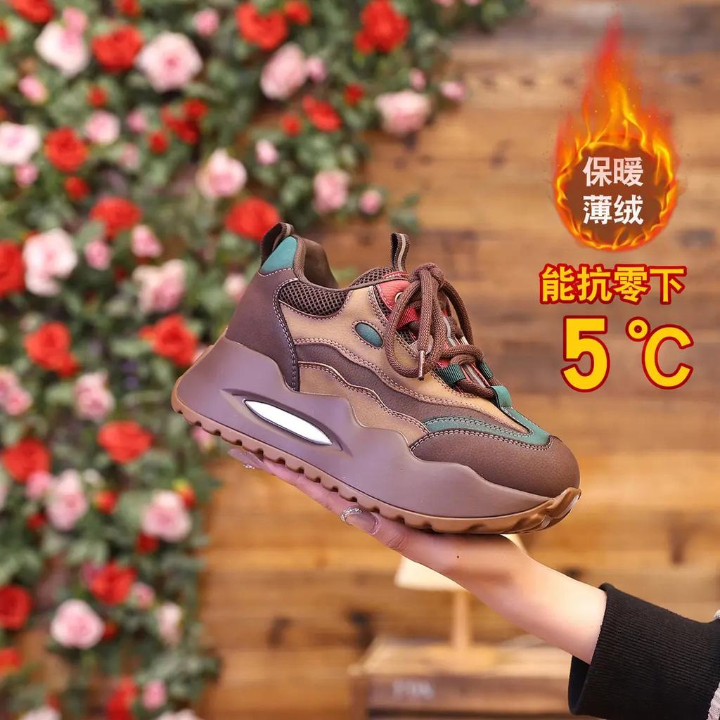 2026 new fashionable and versatile sports women's shoes color blocked casual thick soled temperament Forrest Gump shoes