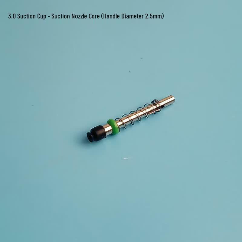 YunDuo 3.0 Suction Nozzle Core