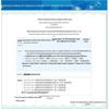 Winona Soothing Moisturizing Redness-Relief Cream