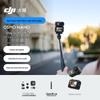 DJI Câmera de Ação Vestível Osmo Nano 4K (Versão CN)
