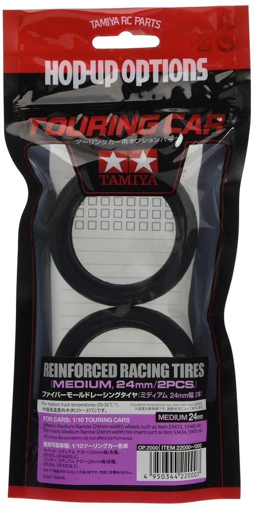 Tamiya Options 2000 2000 Fiber Molded Racing Tires 24mm 2 22000 Hop-Up No. OP. (Medium, Width, Tires)