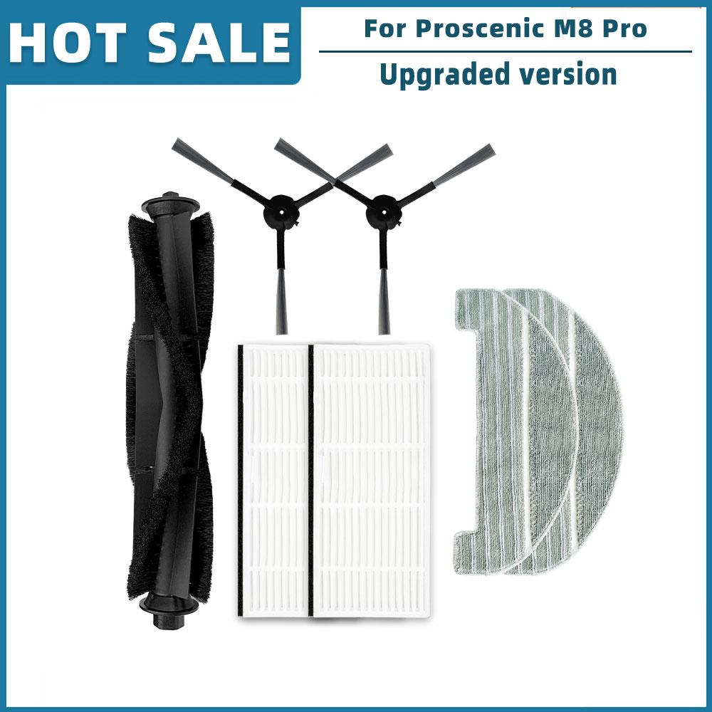 Pentru Aspirator Robot Proscenic M8 Pro Piese de Schimb de Înlocuire Accesorii Perie Principală Perie Laterală Filtru Hepa Lavetă Mop Sac de Praf