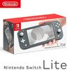 Nintendo – Інші аксесуари