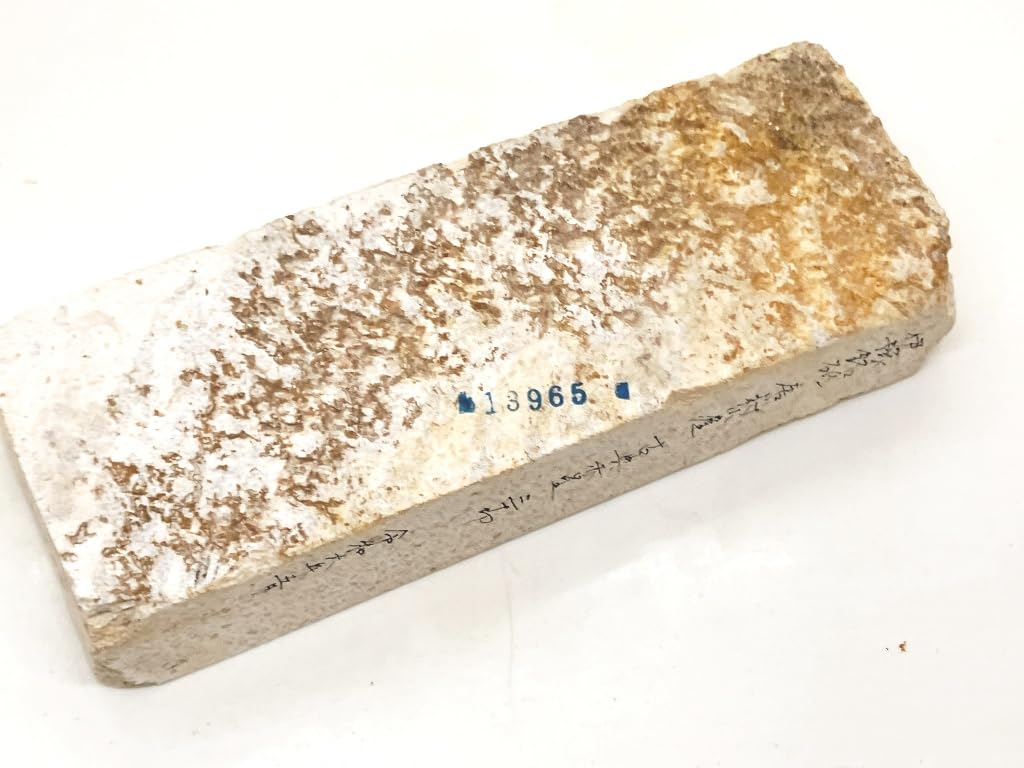Piedra de afilar natural Iyo Meiji de Karakawa Murayama Clásico Akahoshi Sanjukiri Para portátil #65 /1,396g camping, exterior, ligero,