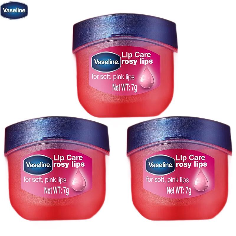 Vaseline Classic Repair Rose Bud Lip Balm 3-Pack