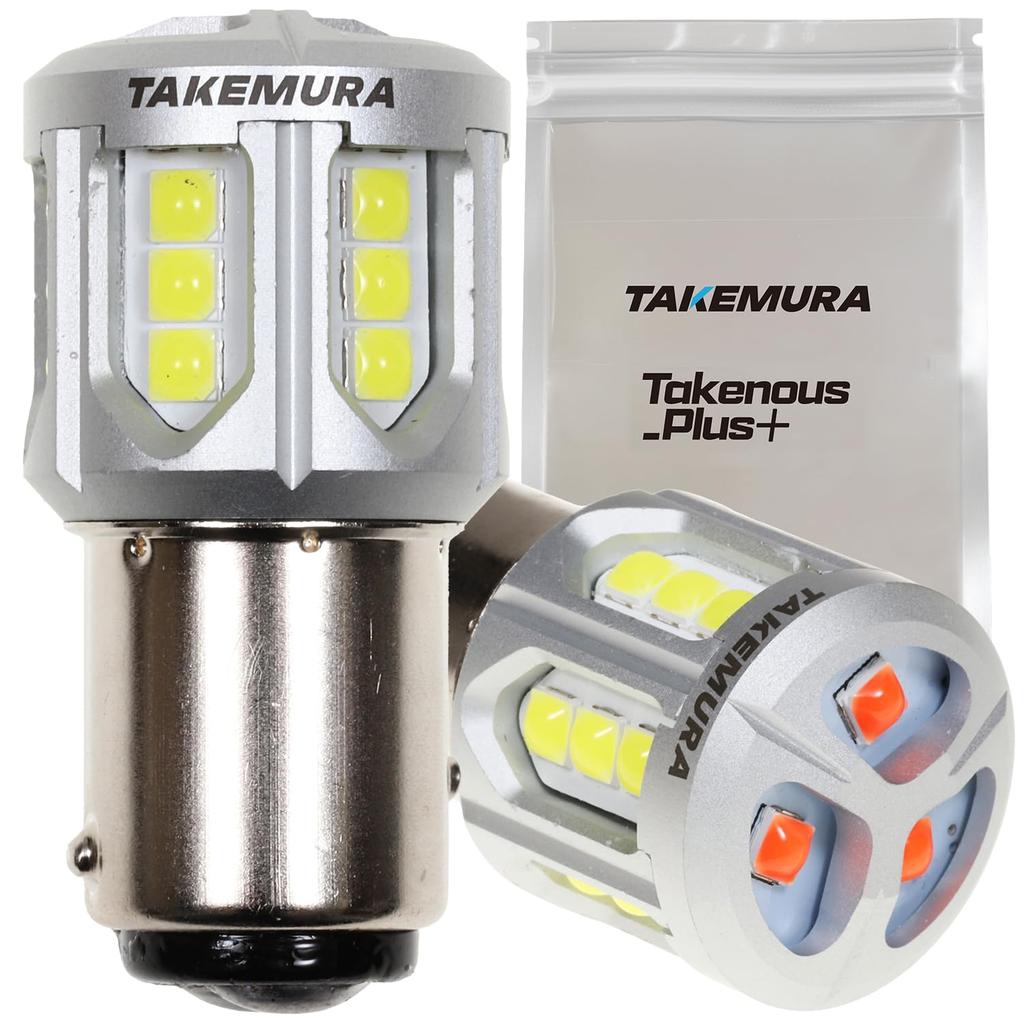 Takenous_Plus T20 LED Double Red Brake Lamp Tail Lamp Inspection 2 Pack (White/Red, S25 Double)