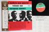 LP Record MODERN JAZZ QUARTET - European Concert Volume One P6031A ATLANTIC 1977 Japan Obi Jazz Used