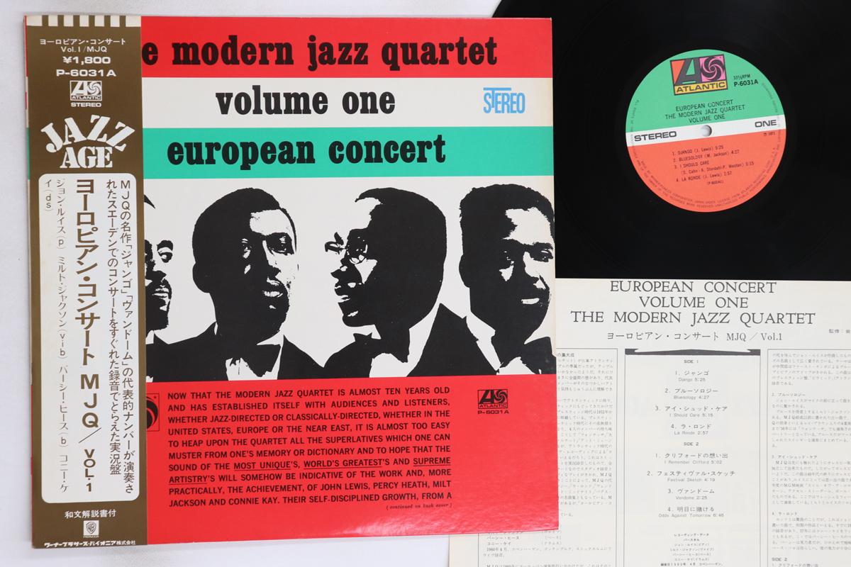 

LP Record MODERN JAZZ QUARTET - European Concert Volume One P6031A ATLANTIC 1977 Japan Obi Jazz Used