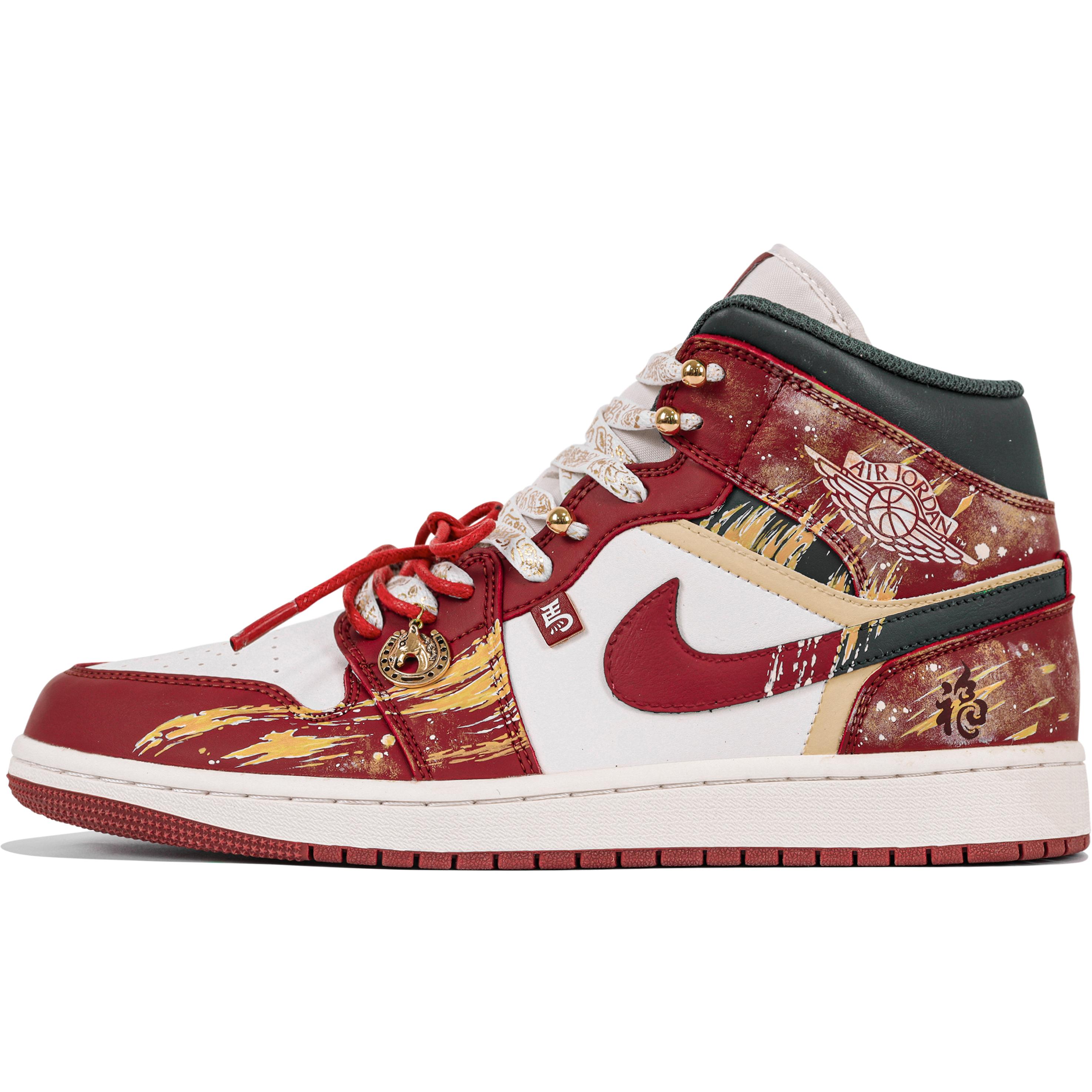 

Jordan Air Jordan 1 As You Wish, Guofeng Bleed, Horse Year Project, Design Aesthetic, Mysterious Hand Drawn Distressed DQ8426-105(Team1170-) 41