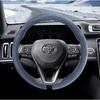 Applicable to Toyota steering wheel covers for Vios, Hilux, Camry, Harrier, Innova, Rush, Yaris, Alphard, Hiace, Corolla Cross