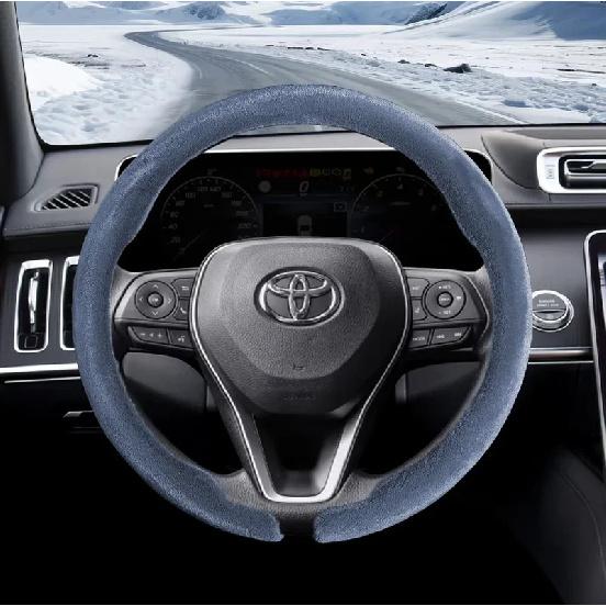 Applicable to Toyota steering wheel covers for Vios, Hilux, Camry, Harrier, Innova, Rush, Yaris, Alphard, Hiace, Corolla Cross