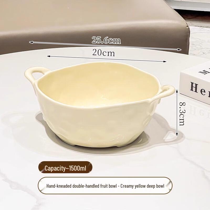 RuHan Ceramic Double-Handled Fruit/Soup Bowl