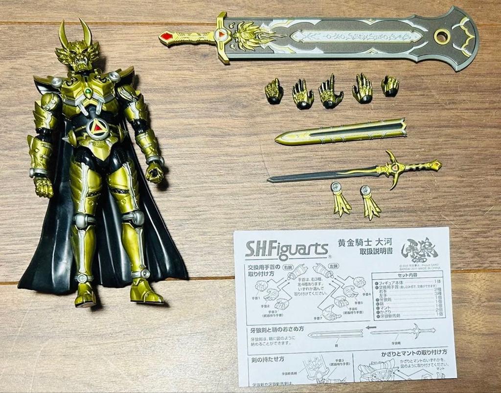 [USED] S.H.Figuarts Figuarts Golden Knight Garo Golden Knight Taiga
