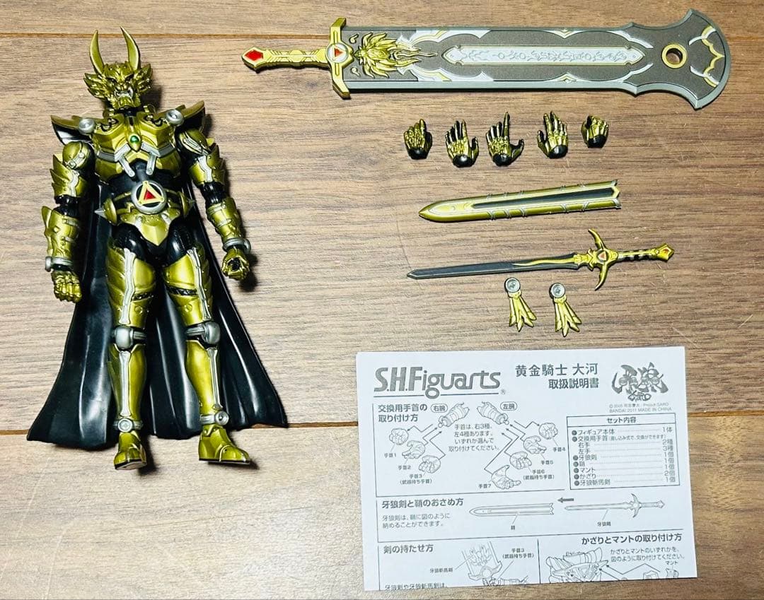 

[USED] S.H.Figuarts Figuarts Golden Knight Garo Golden Knight Taiga