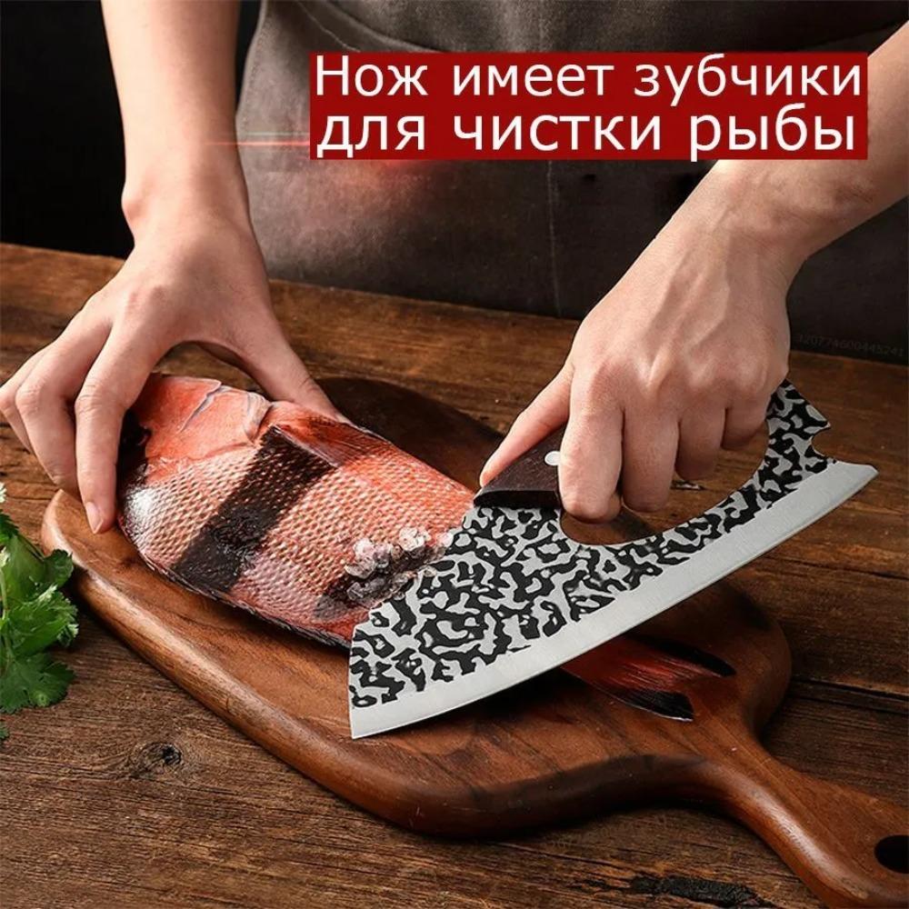 Stainless Steel Utility Kitchen Knife with Zebra Pattern and Wooden Handle