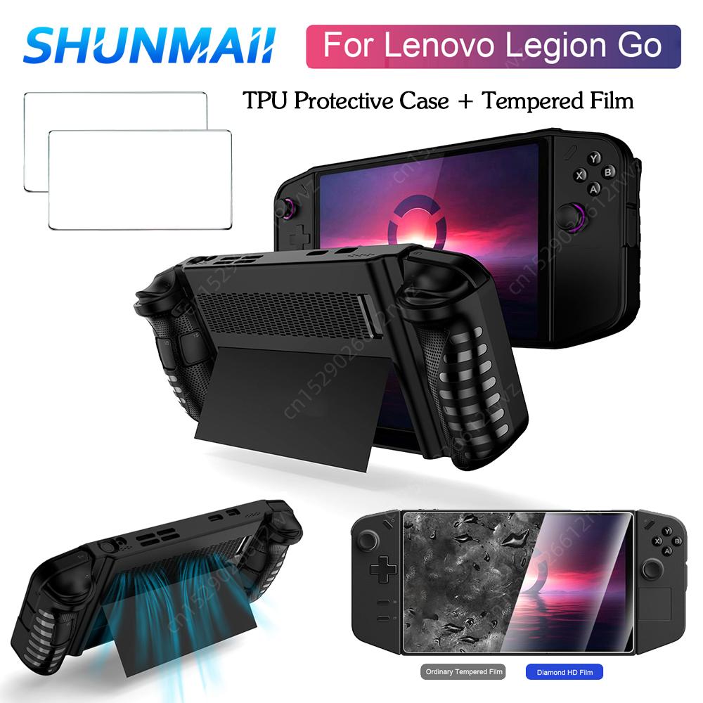 For Lenovo Legion GO TPU Protective Case Handheld Game Console Protective Cover Shockproof with Kickstand 2pcs Temperd Glass
