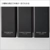 Yamazaki Magnetisches Spender-Set mit nachfüllbaren 500ml Pumpbeuteln für und Körperseife Conditioner-Flaschen, 2, Shampoo, Conditioner, (Weißes [Shampoo &