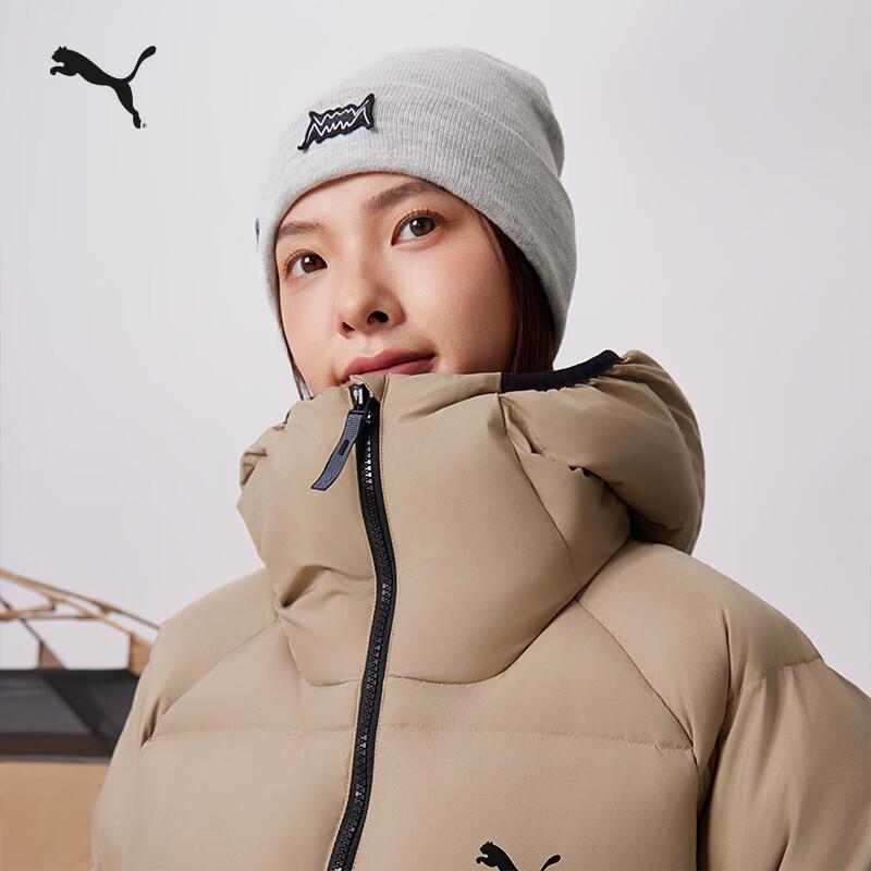 PUMA Men's Water-Repellent Hooded Long Down Coat