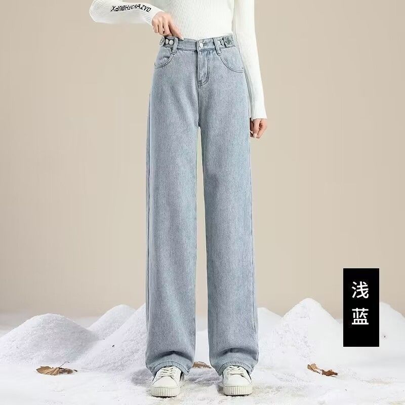 Women's Mid Rise Fleece Lined Wide Leg Jeans Loose Fit Sweet Casual Denim Trousers