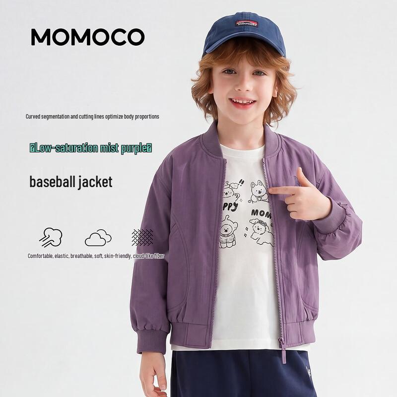 Mami Maka Boys  Hooded Casual Jacket 170