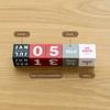 Ornaments Cube Shape Perpetual Calendar Date Display Phone Holder  Student