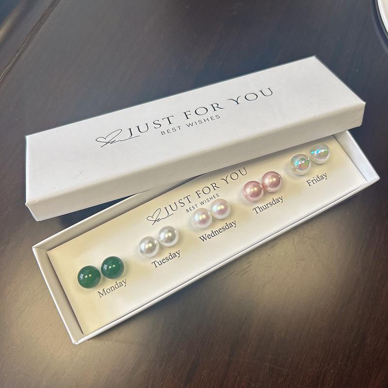 Tygodniowy Zestaw Kolczyków Sztyftów z Perłami Bez Powtórek - Francuski Retro, Prosta, Wszechstronna Biżuteria Modowa dla Kobiet