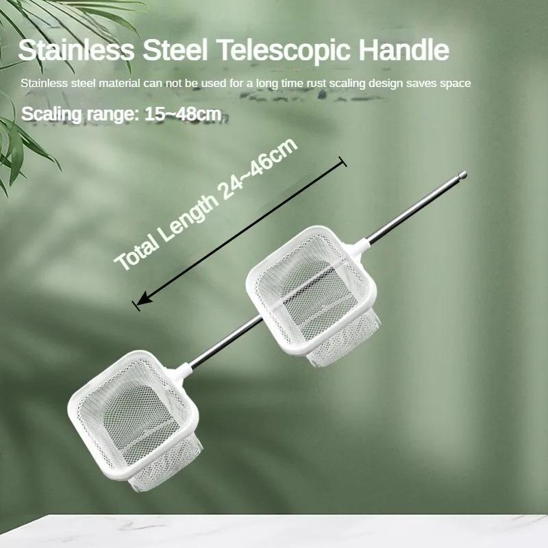 3D Square Fishing Landing Net Aquarium Fishing Net Rustproof Corrosion Fishing Net Fish Shrimp Tank Aquarium Accessories