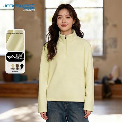 Jeanswest Women's Stand Collar Half-Zip Fleece T-Shirt