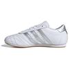 adidas Taekwondo Schnürschuhe Weiß Silber Metallic Gummi Damen Sneaker Wolkenweiß JS1192