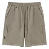 TonLion Men's 2026 Summer Loose Fit Casual Shorts
