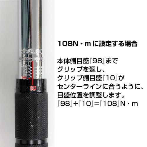 Meltec Car Tire Replacement Tool Torque Wrench (with Setting Scale) Meltec Compatible with Aluminum Wheels, Thin Long Socket 19/21mm, Blow Case & Exte