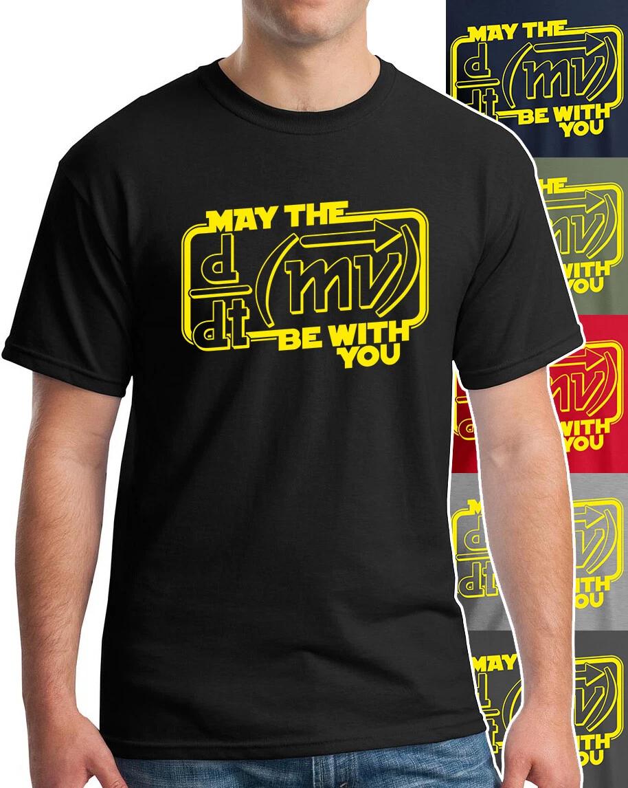 May The Force Be with You Funny Science T-Shirt Superhero Classic SciFi Alien S