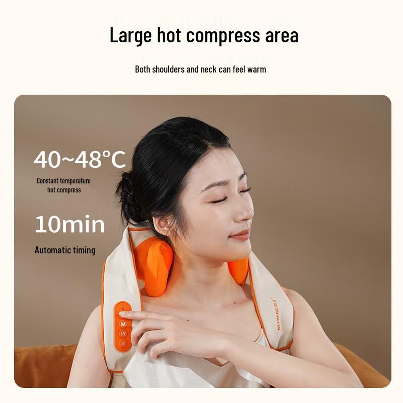Hezheng HZ-S5 Neck and Shoulder Massager CN Plug (adapter Included)