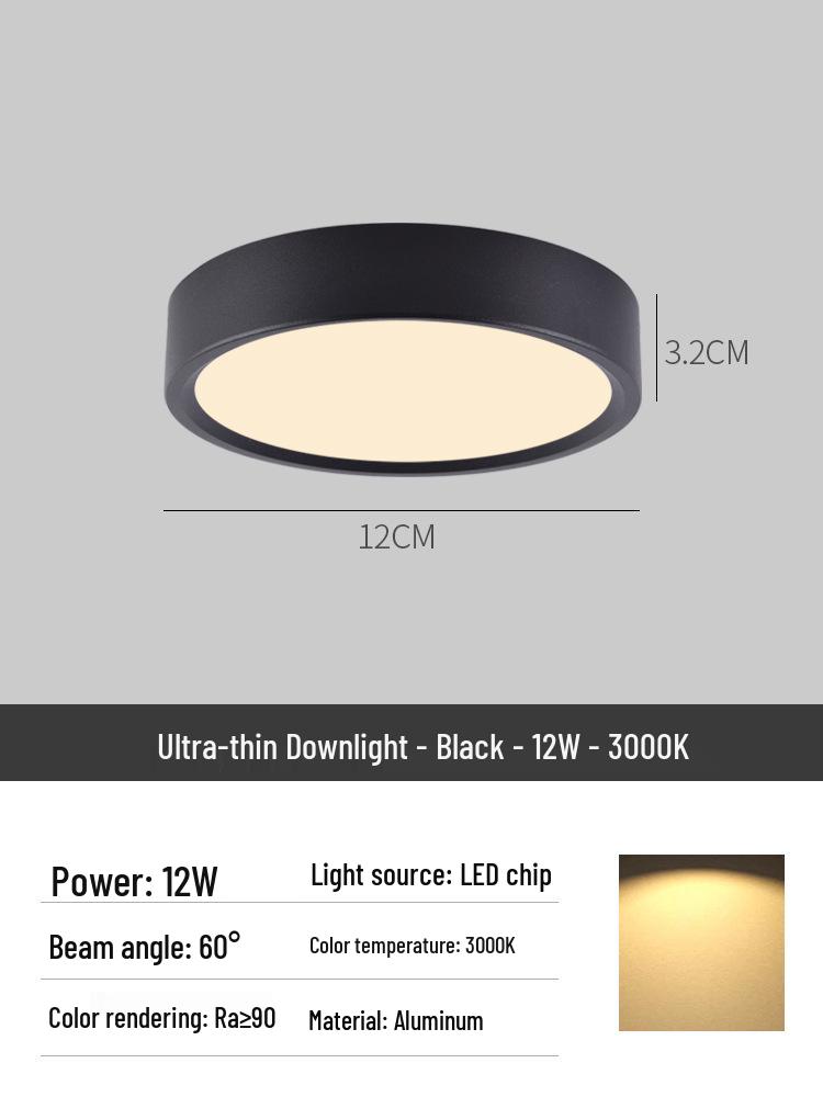 Surface Mounted Anti-Glare Round Downlight for Hallway or Foyer