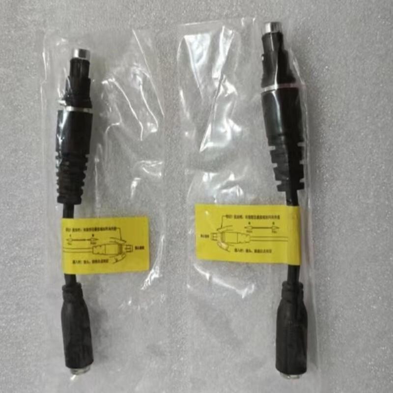 Xixun Firefighter Recon System Audio Cable & Earphone Set