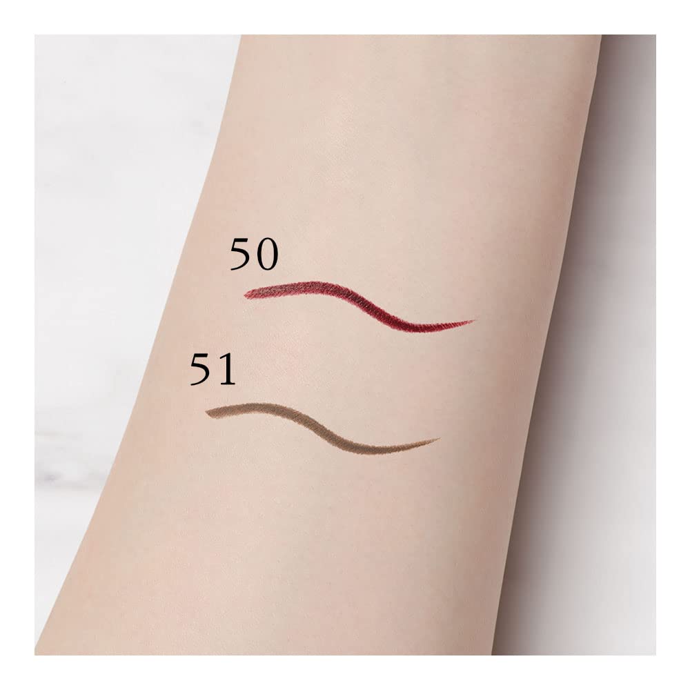 Heroine Make SP Prime Liquid Rich Color 51 Limited Edition Color Liner Eyeliner, (Mocha Greige), 0.5mL,