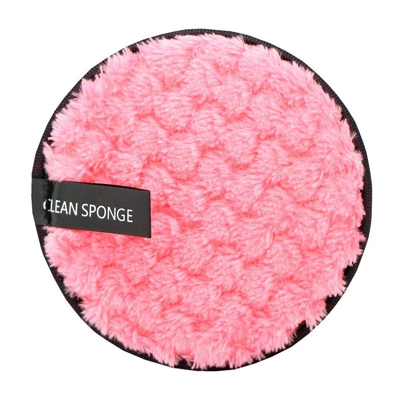 Round Shape Reusable Magic Facial Makeup Remover Sponge Cleaning Pad Lazy Water Face Cleansing Puff