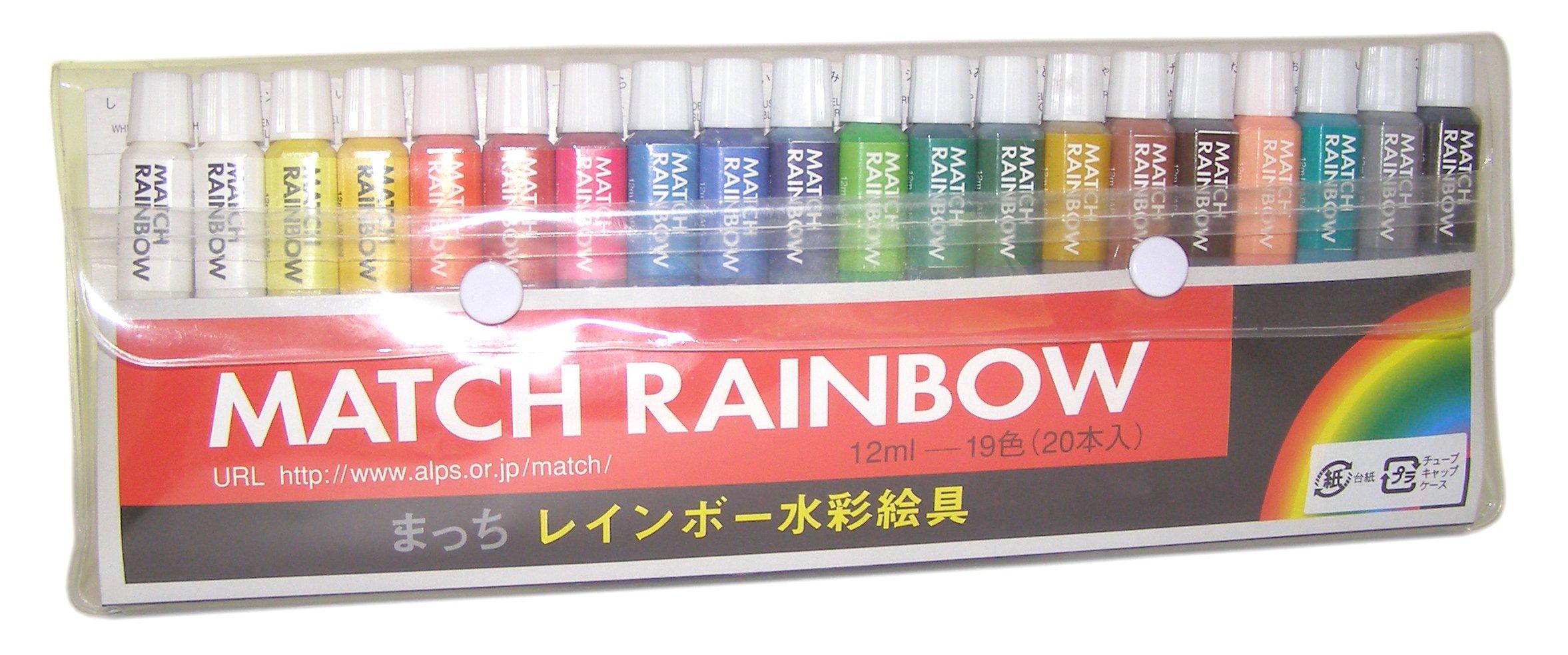 

Match Watercolor Paints, Match Rainbow Colors, 19-Color Set, 10ml