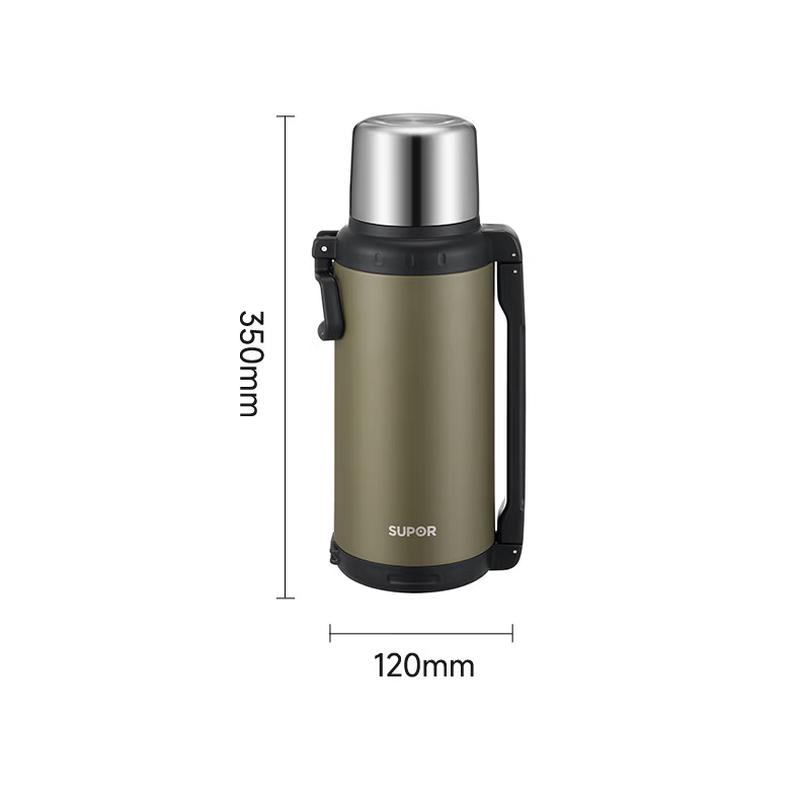 SUPOR Aurora Travel Thermos