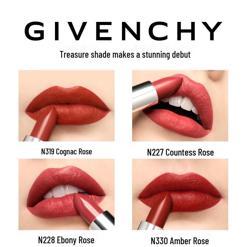 Givenchy Le Rouge Lipstick N112 Peach Rose