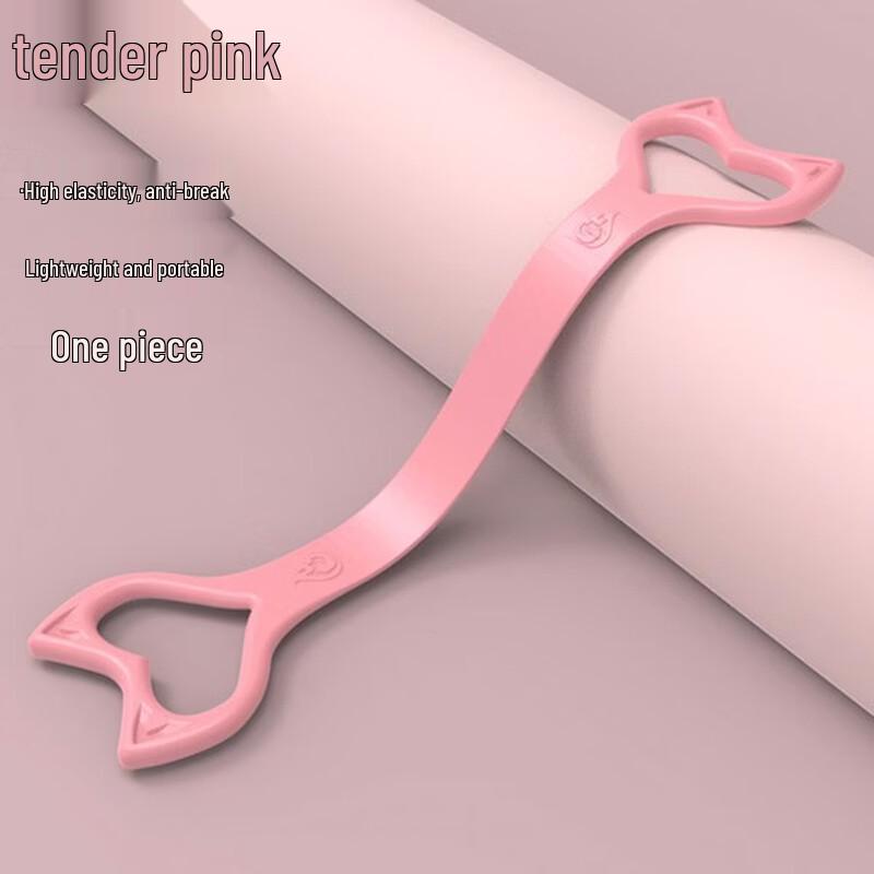 TLXT Figure-8 Resistance Band for Shoulder & Back Stretching