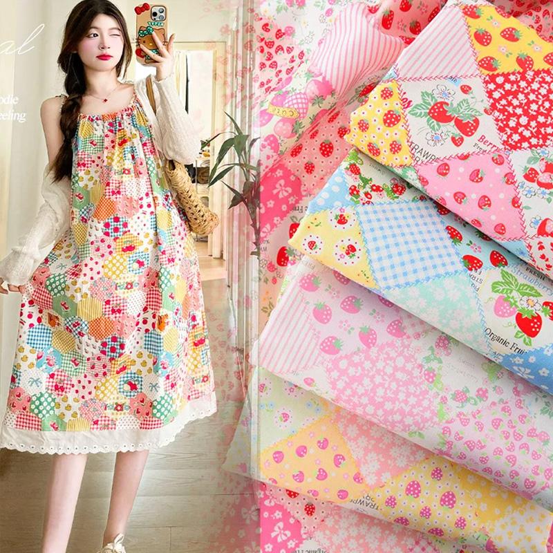 8pcs For Patchwork Sewing 25X20cm Pink Floral DIY Cotton Fabric Bundle Clothing Crafts Sewing Supplies 50*40cm
