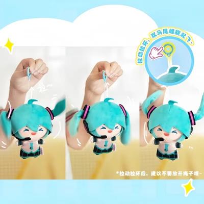 Genuine Spot Hatsune Miku Double Ponytail Rotary Jumping Pull Start Pendant Fufu Doll Interesting Trendy Doll Birthday Gifts