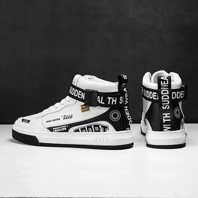 Herren Skateboardschuhe Hochwertige neue High Top Trendy Board Schuhe Lässig Vielseitige kleine weiße Schuhe