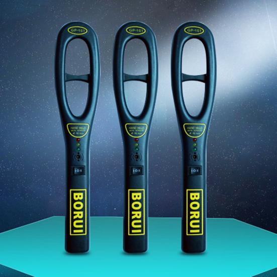 GP101 Metal Detector Handheld High Sensitivity ABS Acousto-optic Vibration Alarm Scanner
