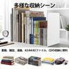 White Metal Stylish Book 2 Sets GOH Simple Desktop Desk Office Desk Storage Bookends, Stands, (4 Pieces), DODD, Non-Slip, Stable, Design, Bookshelf,