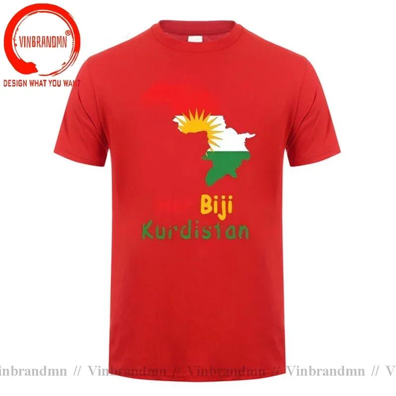 Funny Kurdistan Kurdish T Shirts Unisex Graphic Cotton Streetwear Tees Birthday Gifts Kurd Kurds Kurdish Flag Tshirt Unisexs Clothing