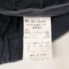ROSIER Navy Cotton Wide Pants Bottoms 40 grayUsed