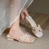 Fashion Women's Summer 2025 Hot Selling French Style New Korean Edition Versatile Open Toe Mid Heel Thick Heel Fairy Pearl Cool Slippers