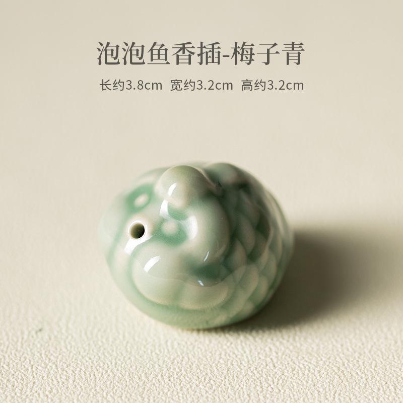 

Cute Mini Bubble Fish Incense Holder Zen Garden Incense Burners Consecrate Scented Aromatic Candles Censer Tea Services Craft